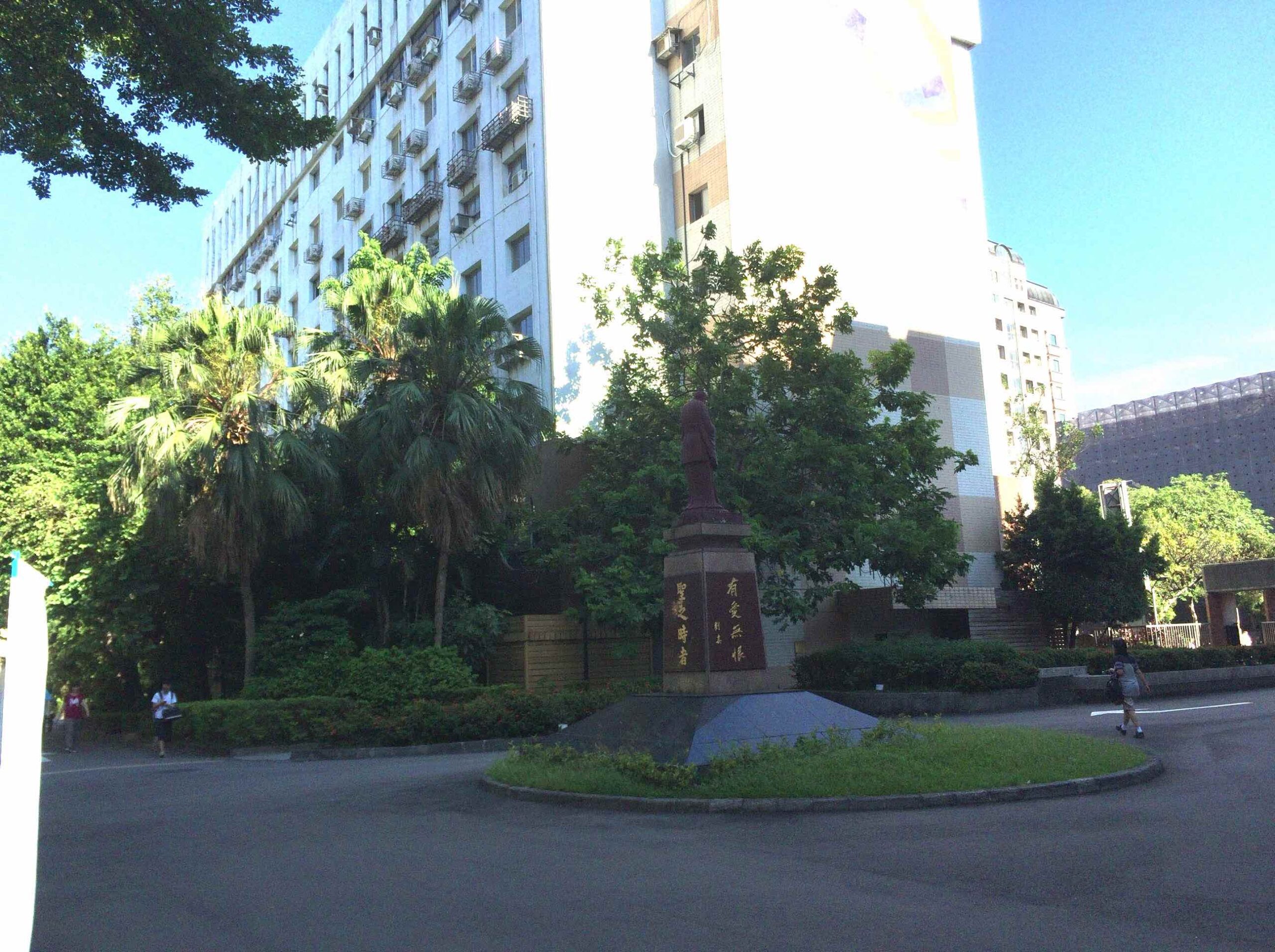 台湾留学2ヶ月目の感想！語学学校の授業や生活、中国語レベルは？