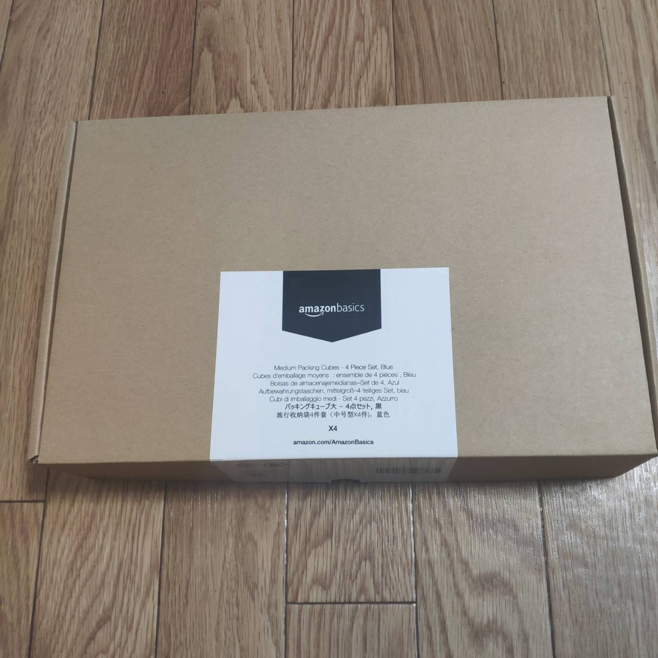 2021年買ってよかったもの|ノマドミニマリスト(男)が選ぶガジェットのアイキャッチ画像