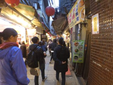 【台湾の電気街】光華商場の行き方や忠孝新生の観光スポット紹介