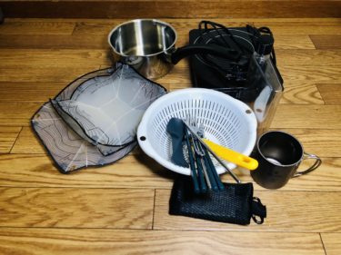 【食】メンズミニマリストのキッチンアイテム2022年最新版