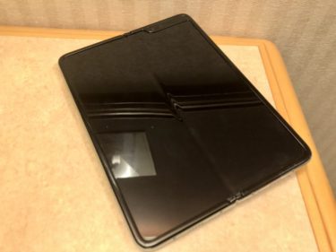 iPad Pro 12.9インチのサイズ感！11インチとどっちを選ぶか比較